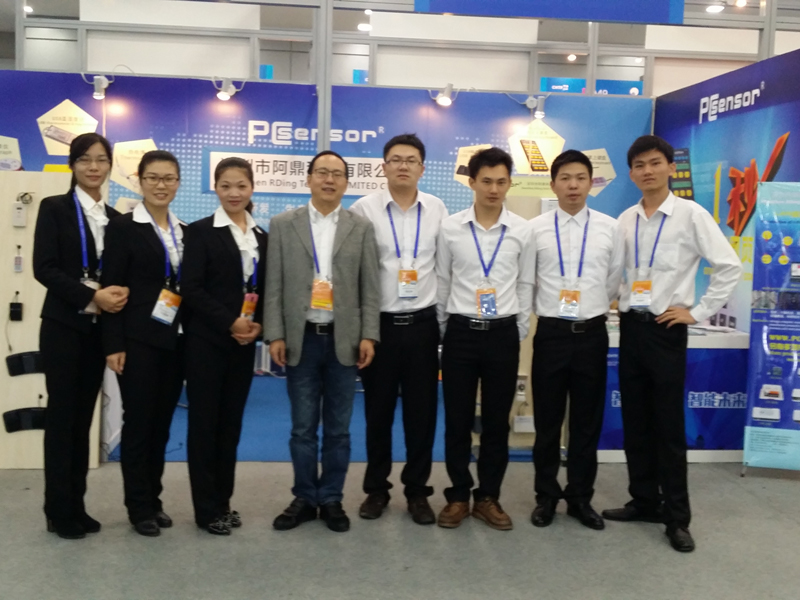 Group photo of exhibition 2014 