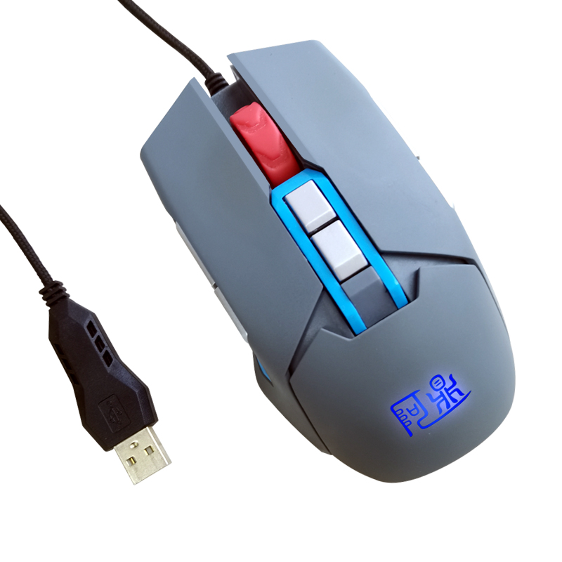 9键多功能鼠标USB声控语音宏编程电脑笔记本办公游戏商务