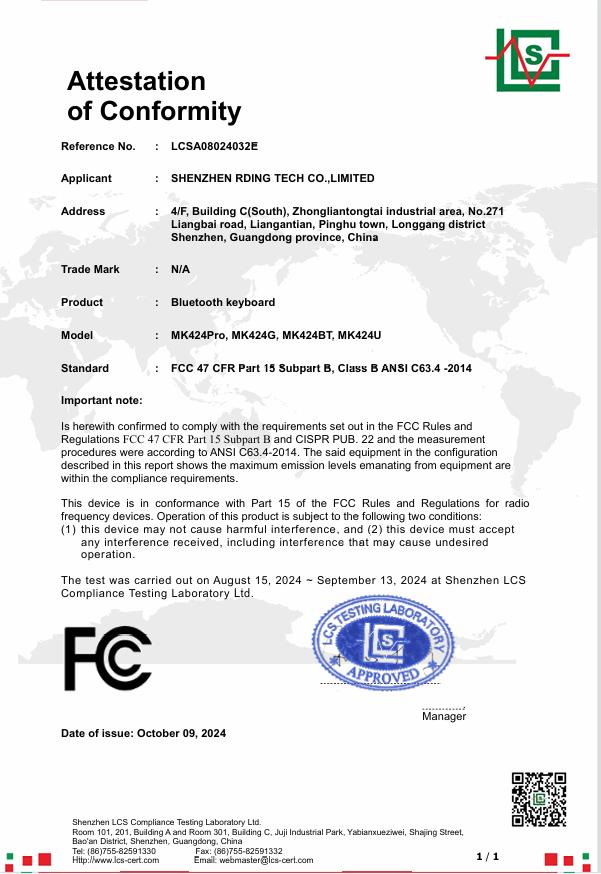 MK424 FCC SDOC