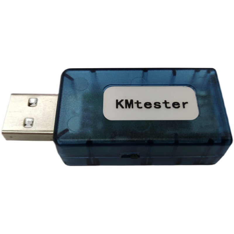 USB Keyboard Test Module
