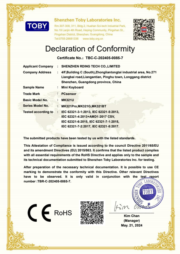 MK321U ROHS Certificate